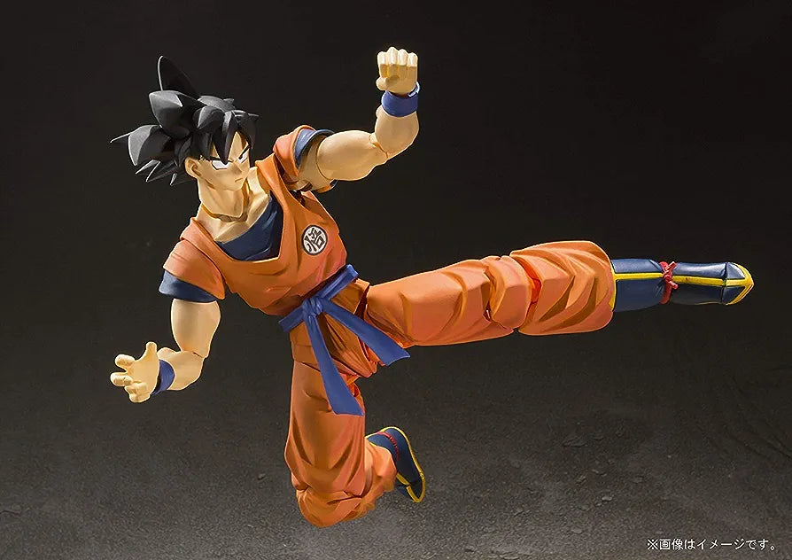 S.H. Figurarts Son Goku A Saiyan Raised On Earth Action Figure