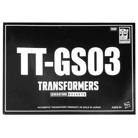 Transformers Takara Tomy TT-GS03 Turtler