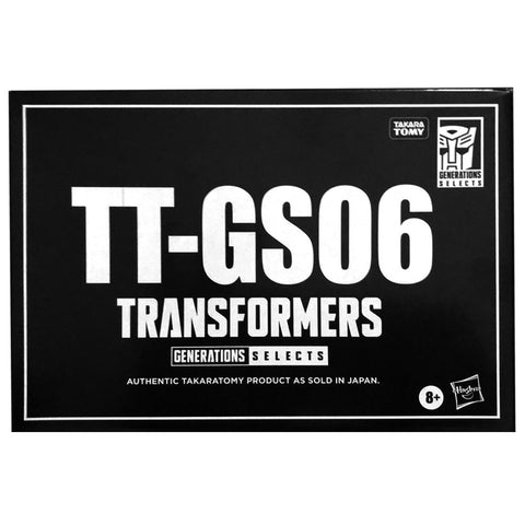 Transformers Takara Tomy TT-GS06 Lobclaw Nautilator